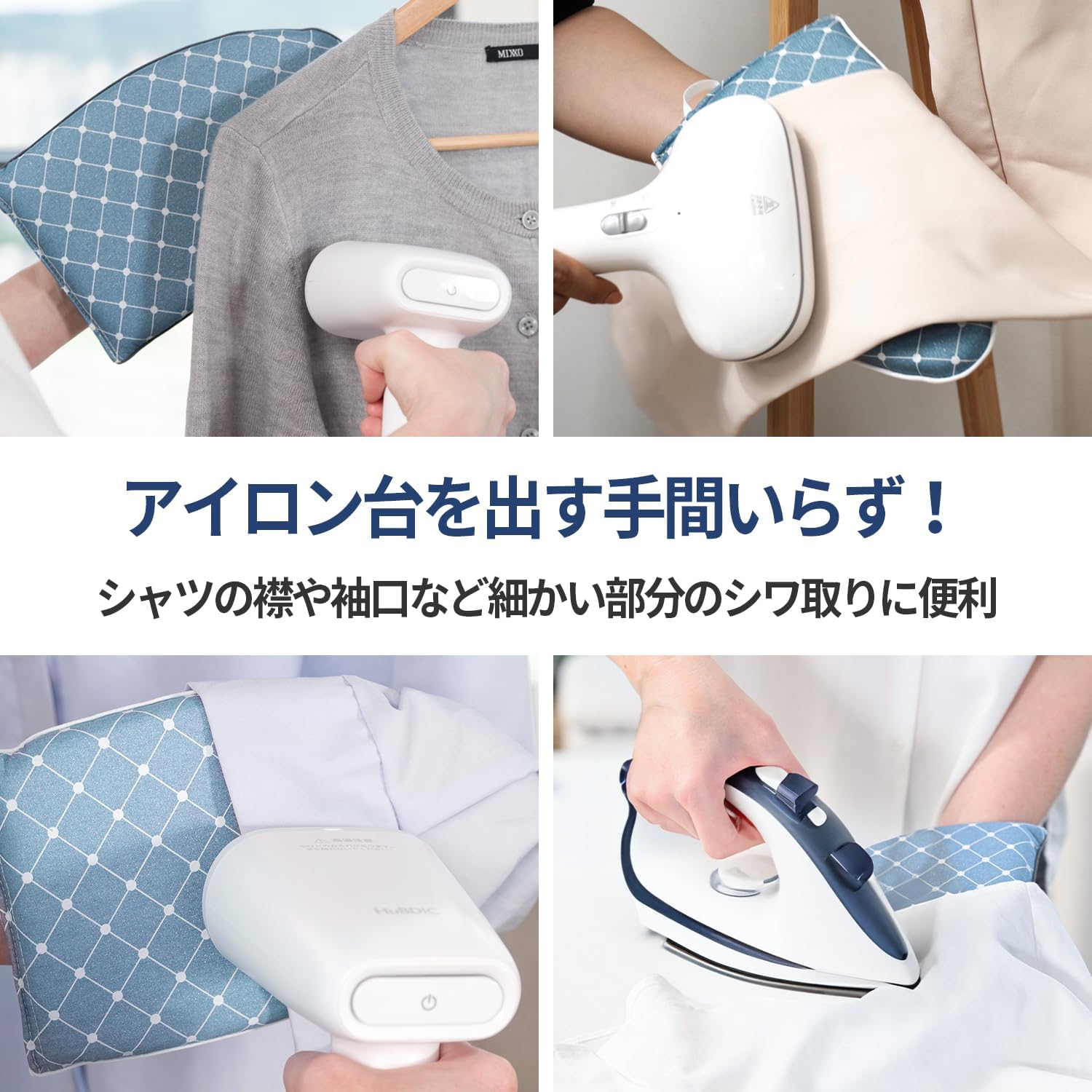 Amazon | ハンディ衣類スチーマー スチームアイロン ハンガーにかけた