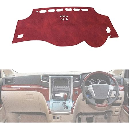 Amazon ヴェルファイア アルファード Anh Ggh 25 H 5 ダッシュボードマット トヨタ ハイパイル 国産オーダーメイド ダッシュマット 長毛パイル生地 ダッシュボードマット 車 バイク