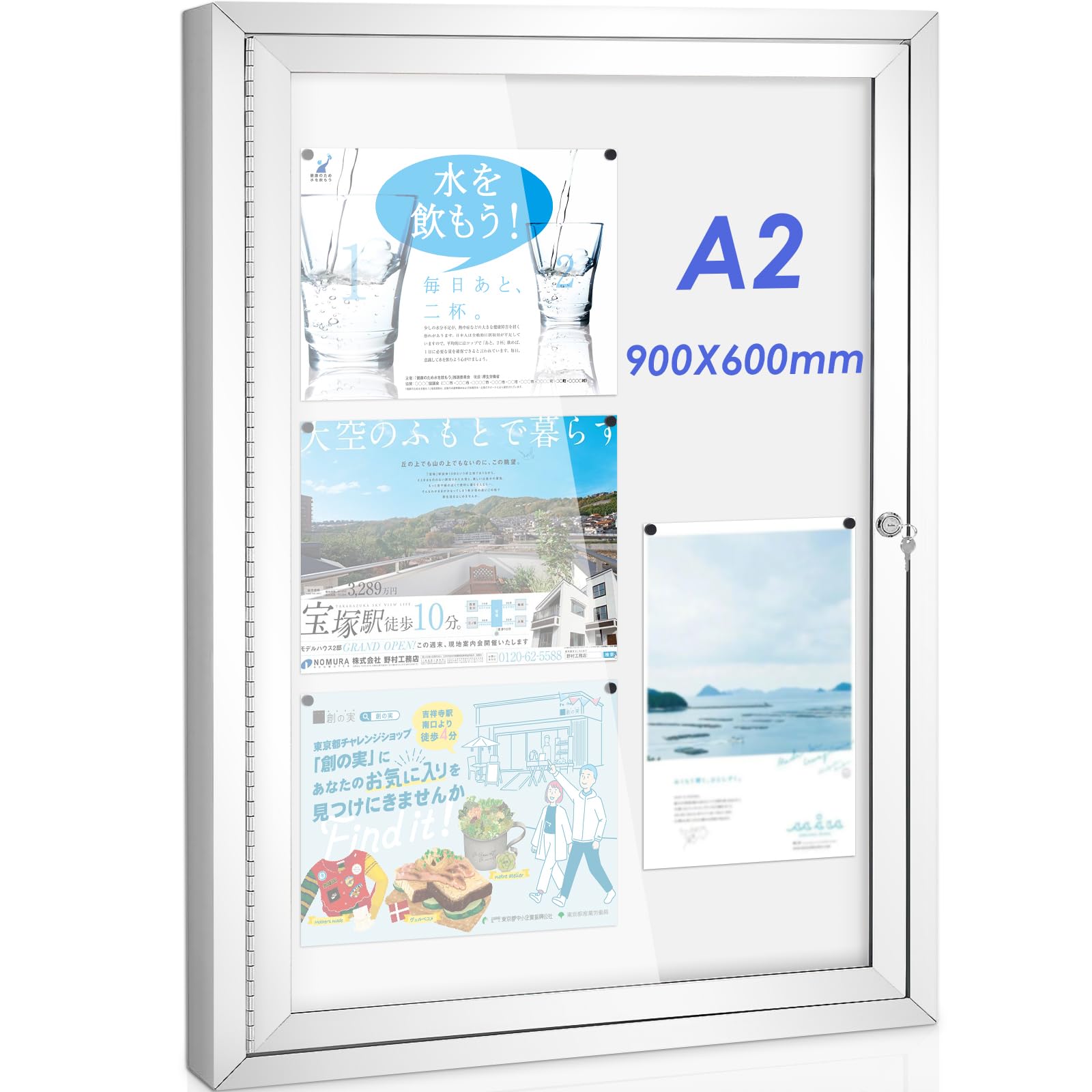 掲示板 屋外 マグネットボード壁付 防水掲示板 屋外対応 アルミフレーム Amazon | Swansea 掲示板 屋外 マグネットボード壁付 防水掲示板 掲示