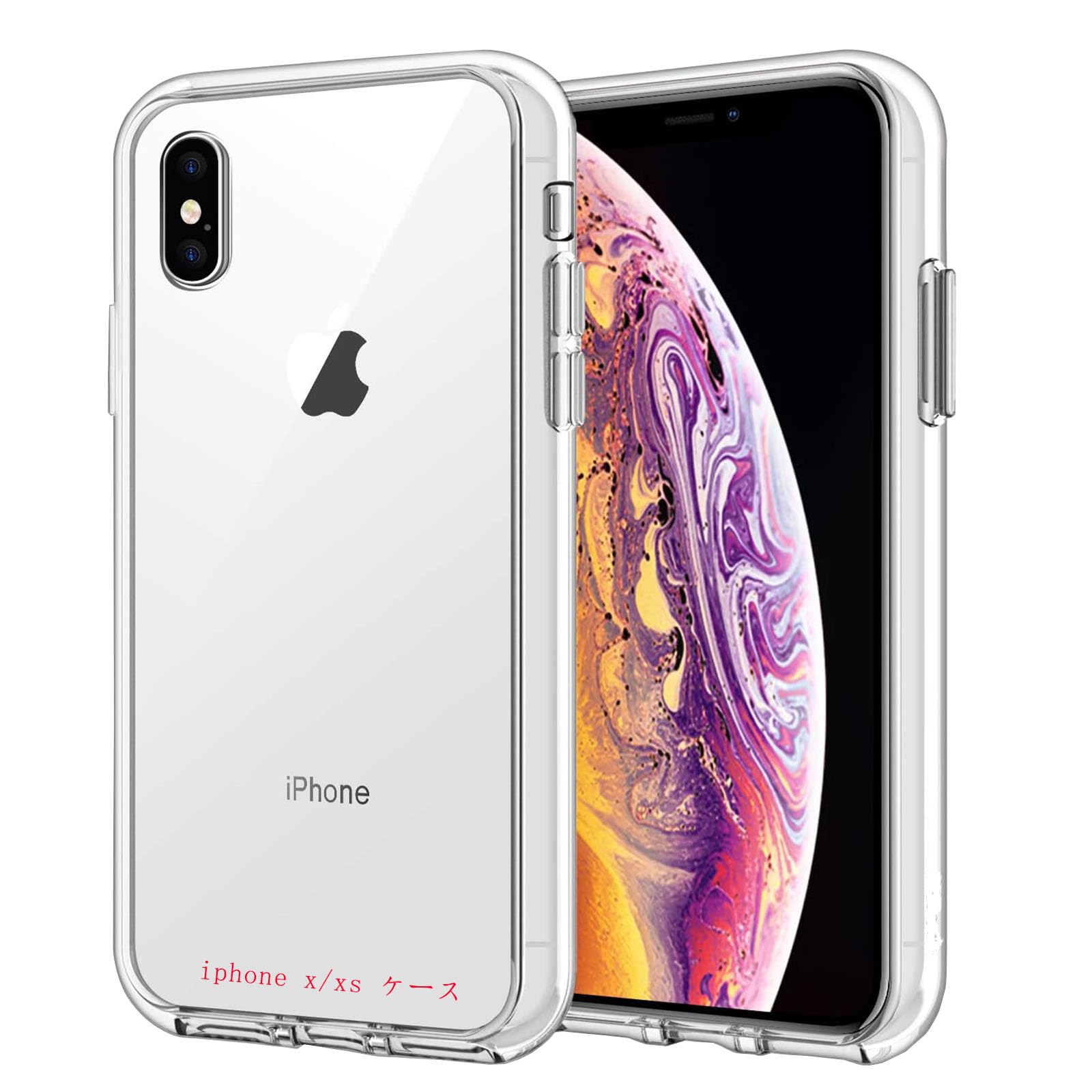 Amazon.co.jp: 対応iPhone X ケース/iPhone XS ケースクリア TPU 耐