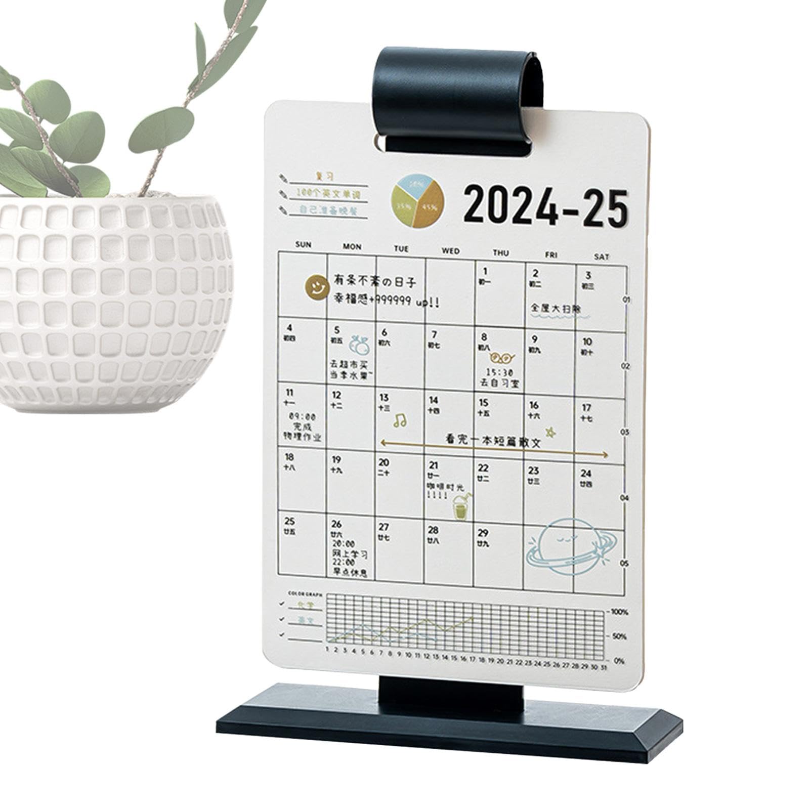 Amazon.co.jp: 卓上カレンダー 2025 - クリエイティブ卓上カレンダー