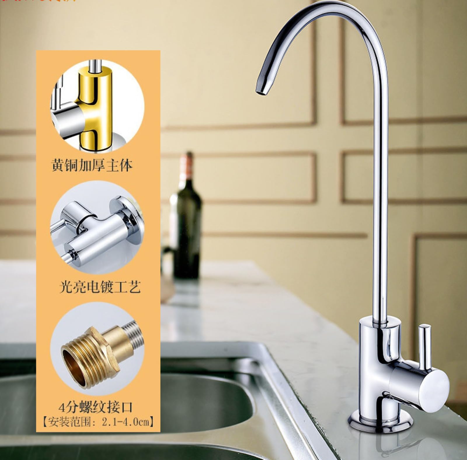 Rubinetto tutto bianco diretto depuratore acqua potabile filtro rubinetto depuratore d'acqua cucina