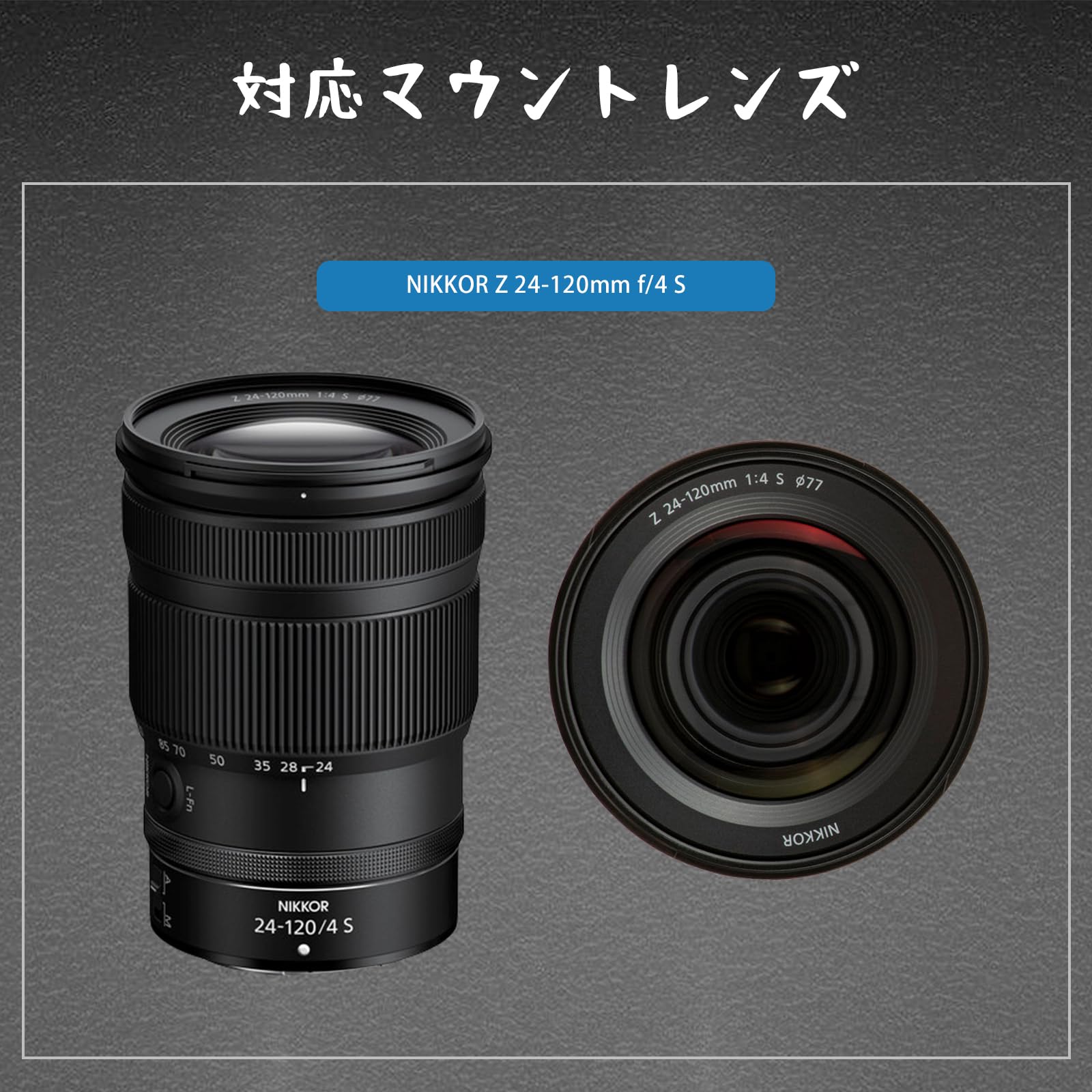 Amazon | レンズフードHB-102 ニコンZマウントレンズNIKKOR Z 24-120mm