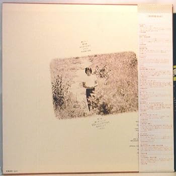 最終値下げ！松山千春の世界 最終値下げ！松山千春の世界 最終値下げ！松山千春の世界