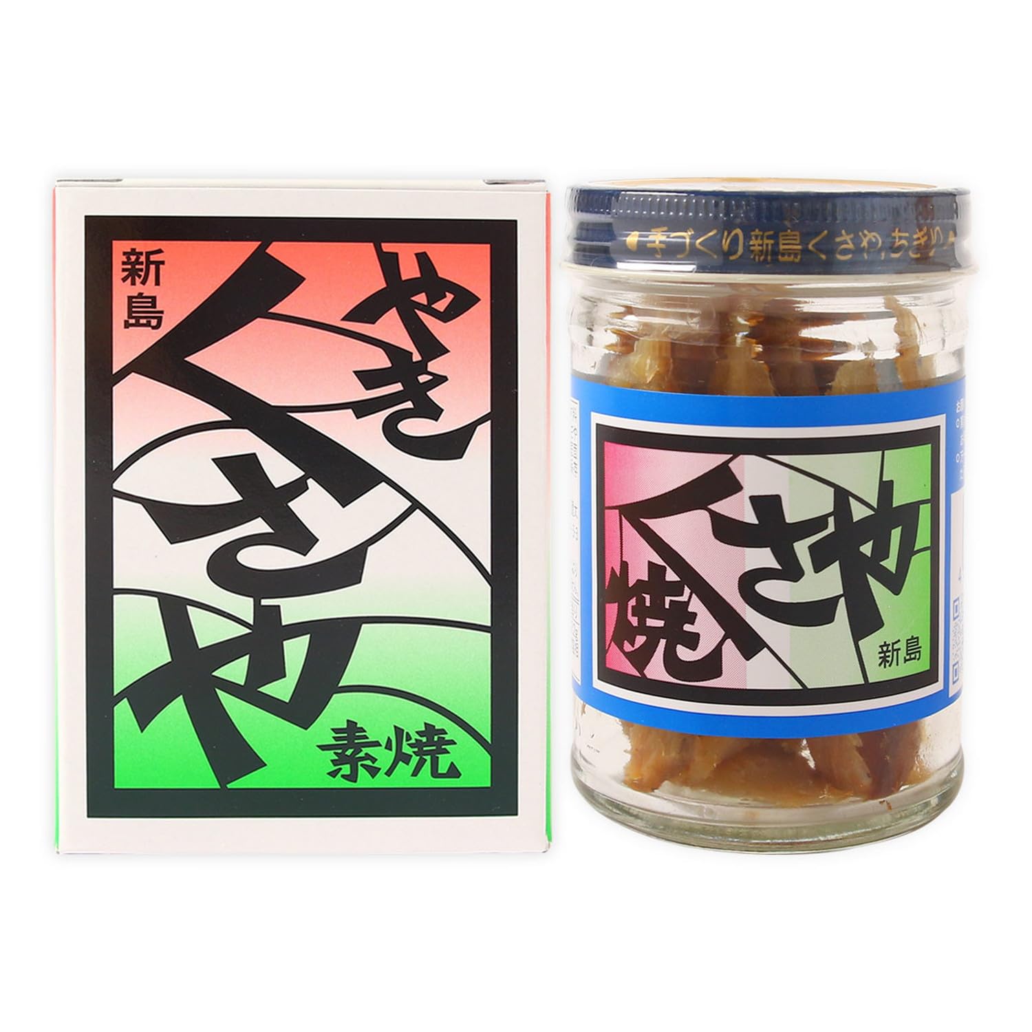 蒲焼さま専用 送料無料】蒲焼 3尾セット 四万十うなぎ販売株式会社 高知県