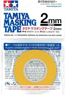 タミヤ メイクアップ材シリーズ No.207 マスキングテープ 2mm プラモデル用ツール 87207