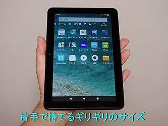 お客様イメージ