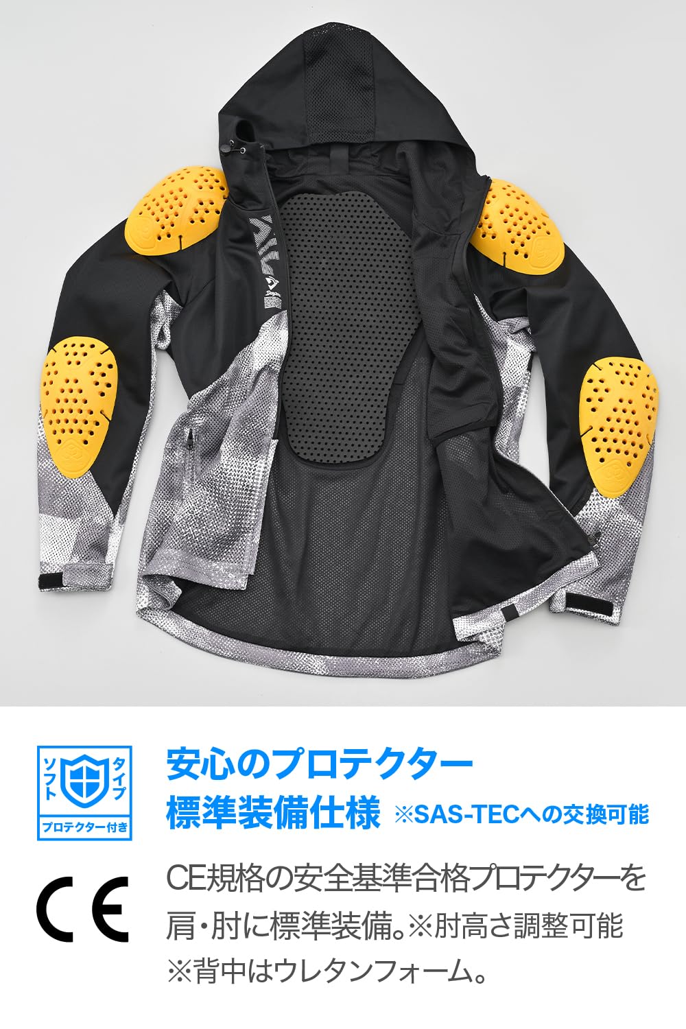 Amazon | デイトナ(Daytona) バイク ジャケット 夏 メッシュ CE規格