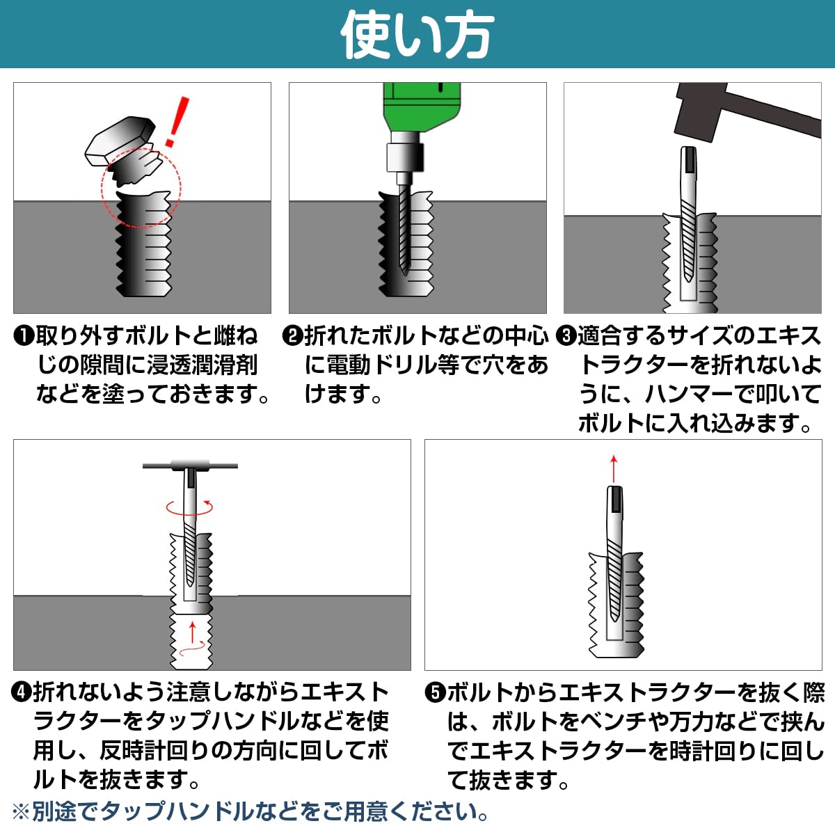 ゆう　引き取り カワサキ ZX4R 7075 合金オートバイサイドブラケットフット