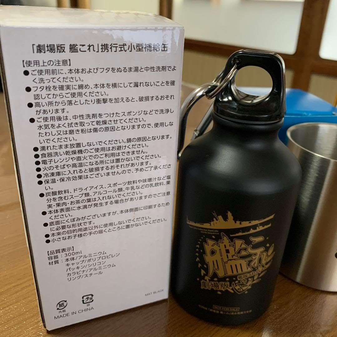 清岡卓行詩集「氷った焔」 限定500部 昭和34年 表紙岡鹿之助 古書 氷っ