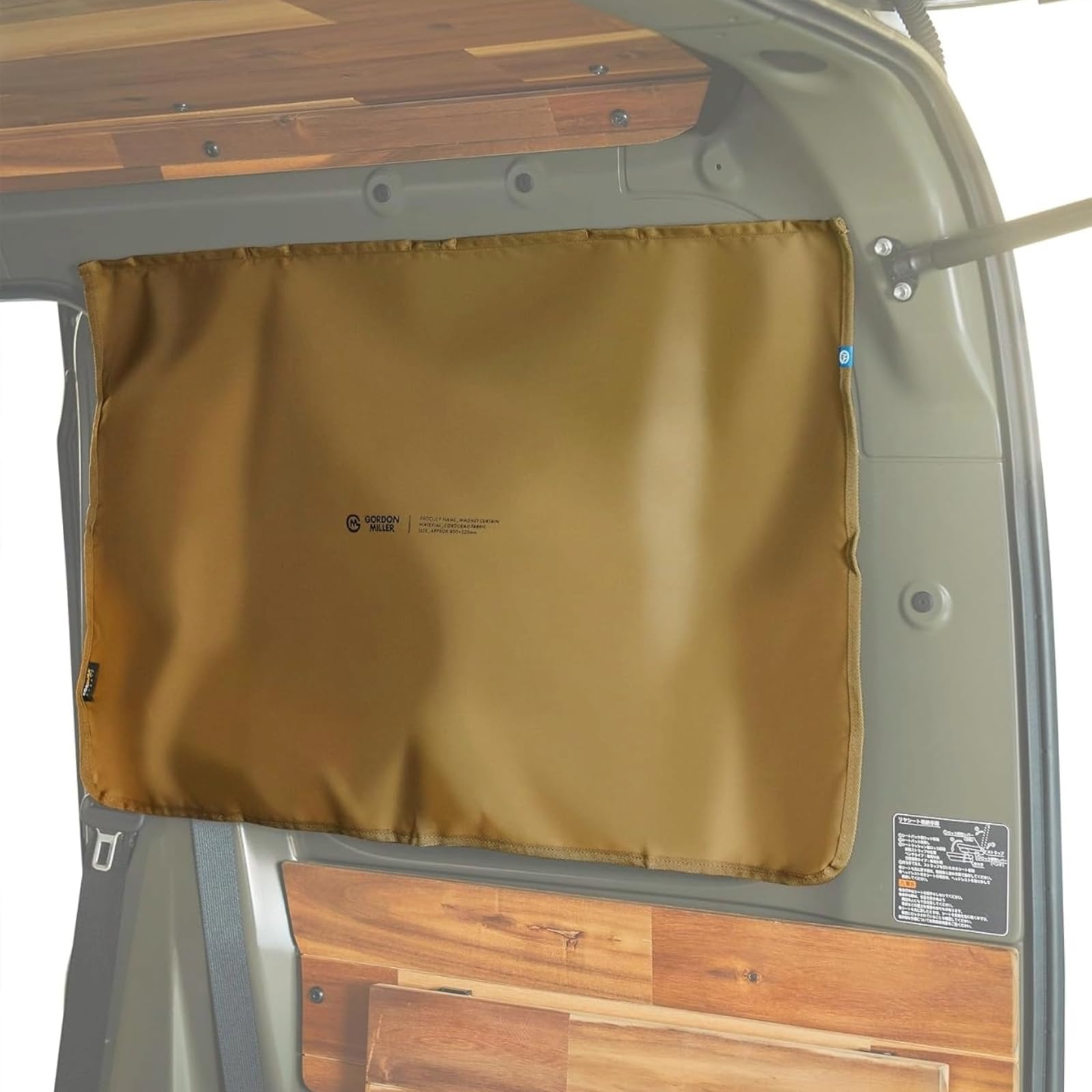 Amazon | GORDON MILLER 車用 コーデュラ マグネット カーテン 
