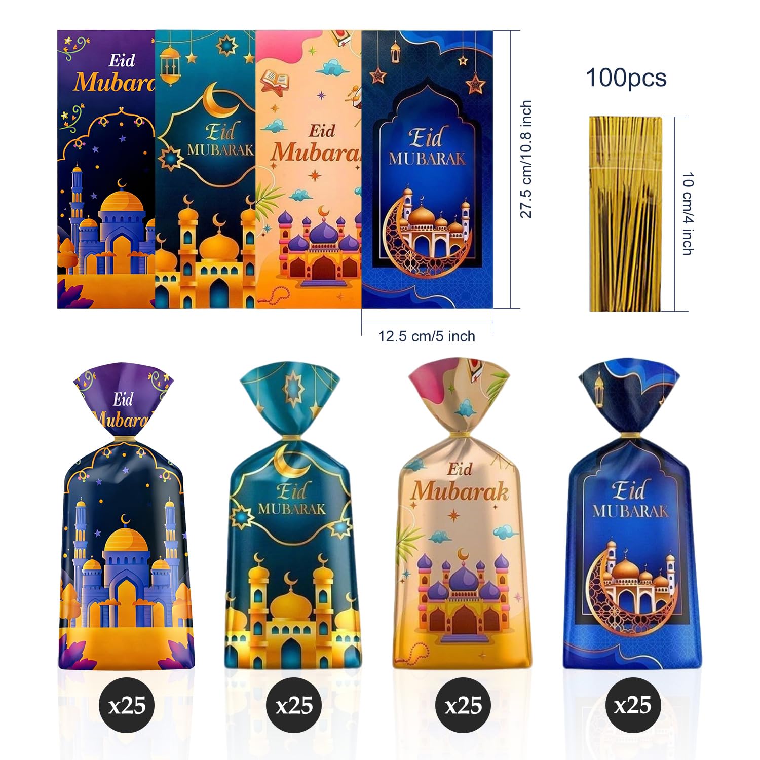 100 Pcs Eid Mubarak Cellophane Bags 4 Styles Ramadan Cello Bag Moon Star Castle Candy Bags with Twist Ties Multi-Color Treat Gift Bag for Goodies Ramadan Festival Party Favor