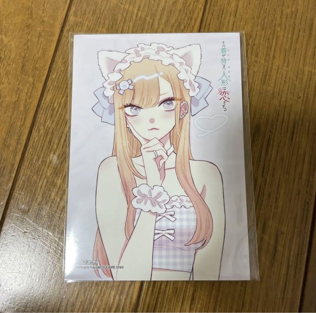 Amazon.co.jp: その着せ替え人形は恋をする 喜多川海夢 ブロマイド