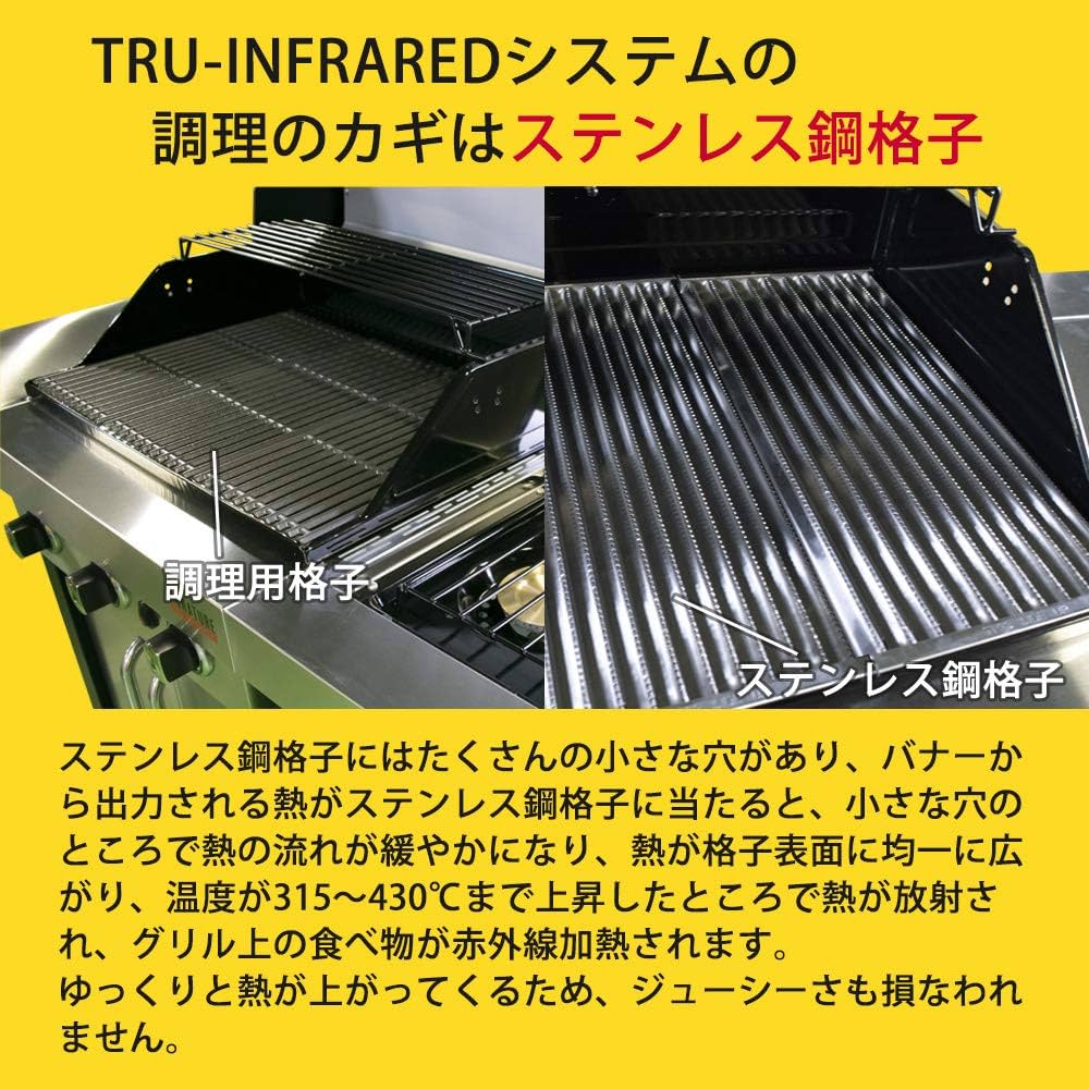 Amazon | バーベキューコンロ ガス グリル 3バーナー ステンレス