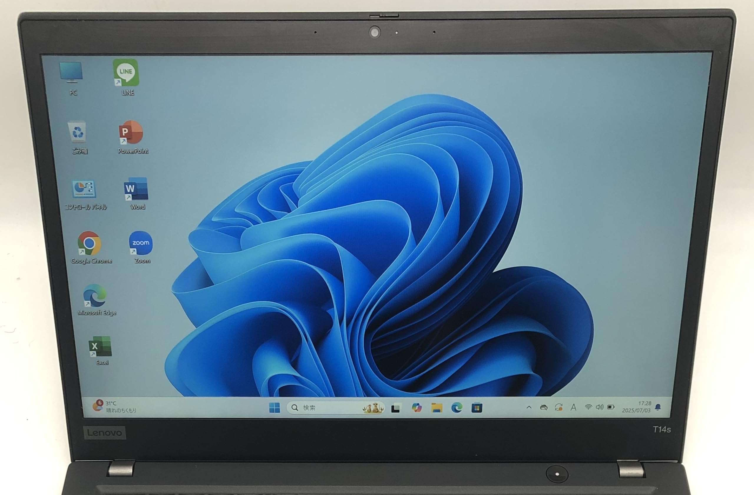 Amazon.co.jp: 【整備済み品】ThinkPad T14S gen1 i5第10世代-10310U