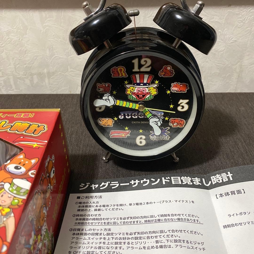 ジャグラーサウンド目覚まし時計 【タッセル】 黒