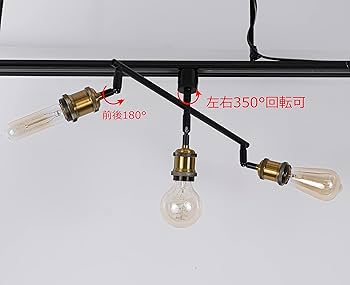 照明 3点まとめ 楽天市場】【3連休限定P5倍+先着最大700円OFF】屋外 照明 玄関