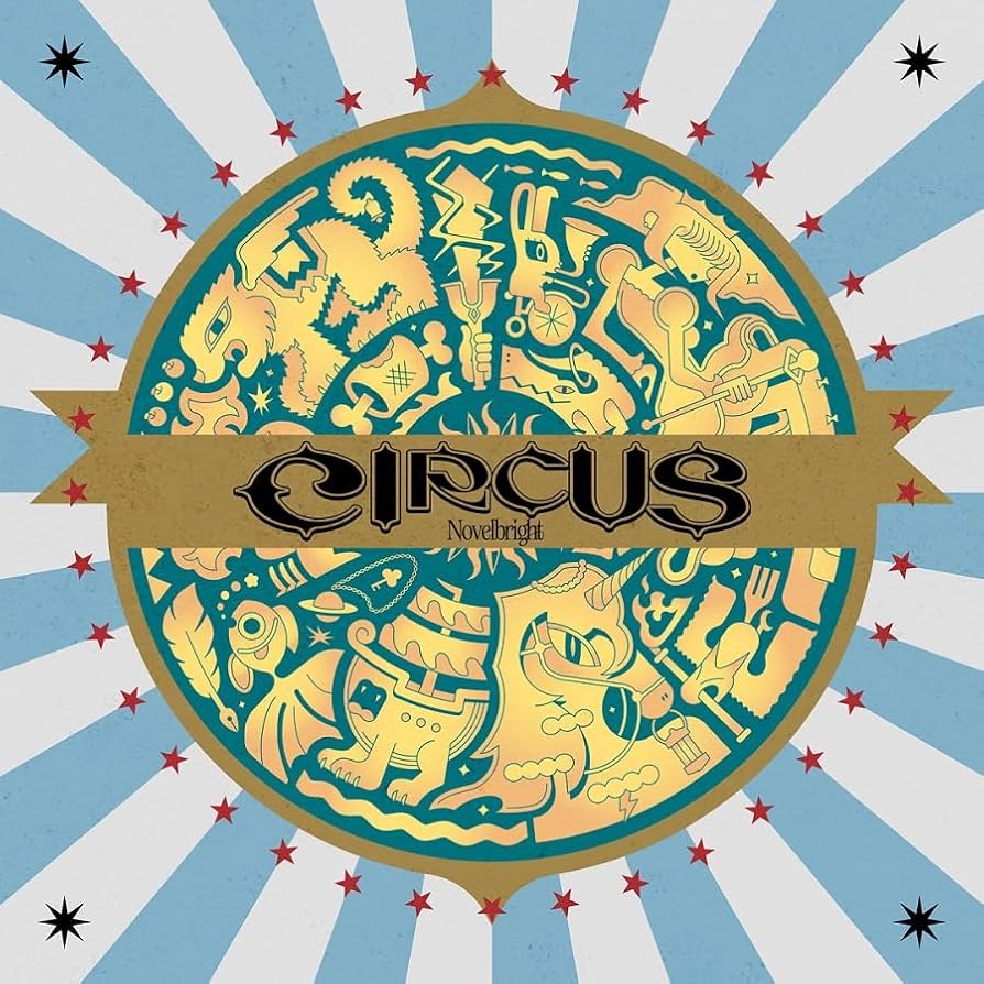 Novelbright Assort CD サイン入り CIRCUS DVD Novelbright Assort CD サイン入り CIRCUS DVD