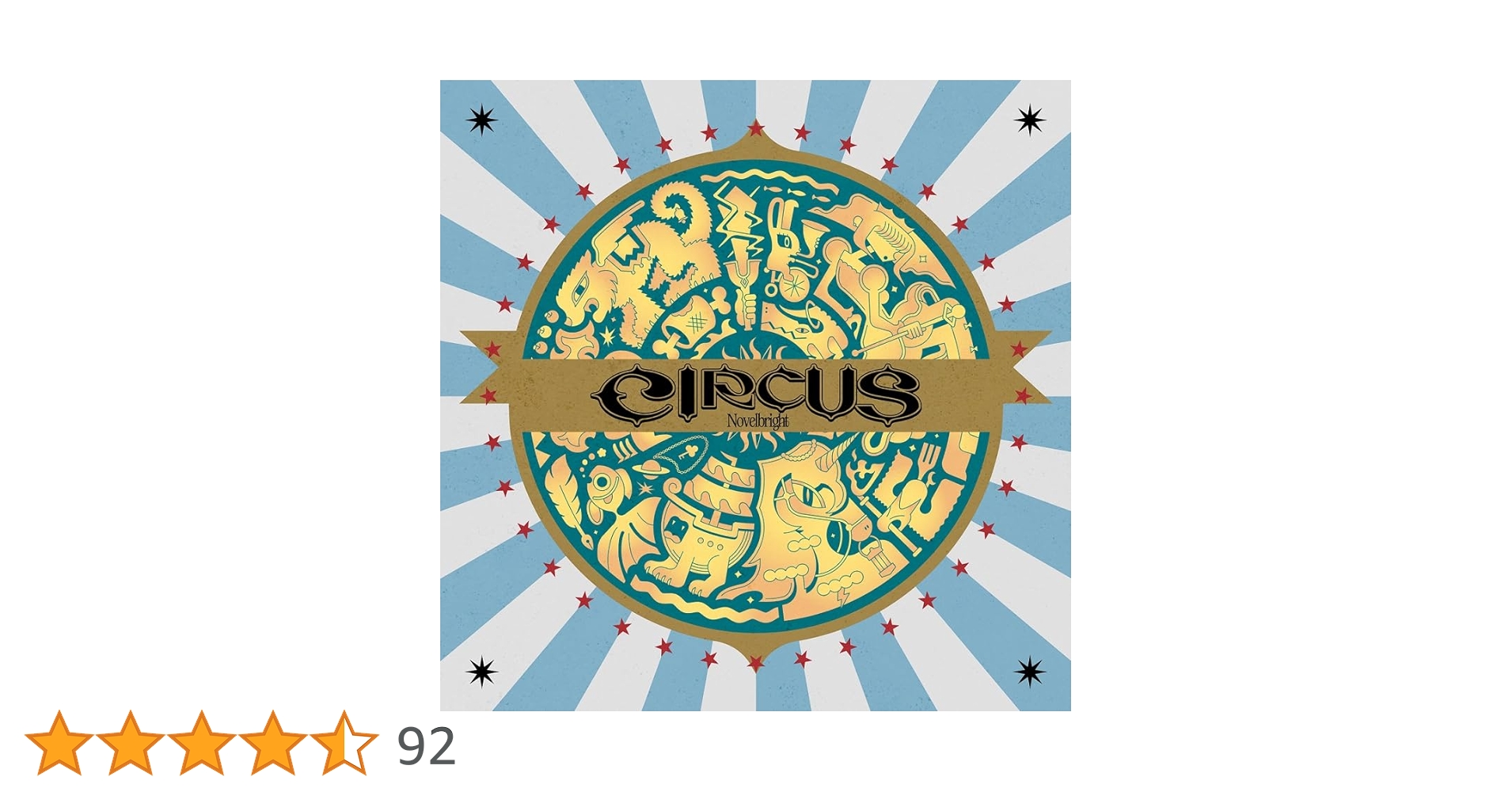 Amazon.co.jp: CIRCUS (初回限定盤) - Novelbright (DVD付): ミュージック