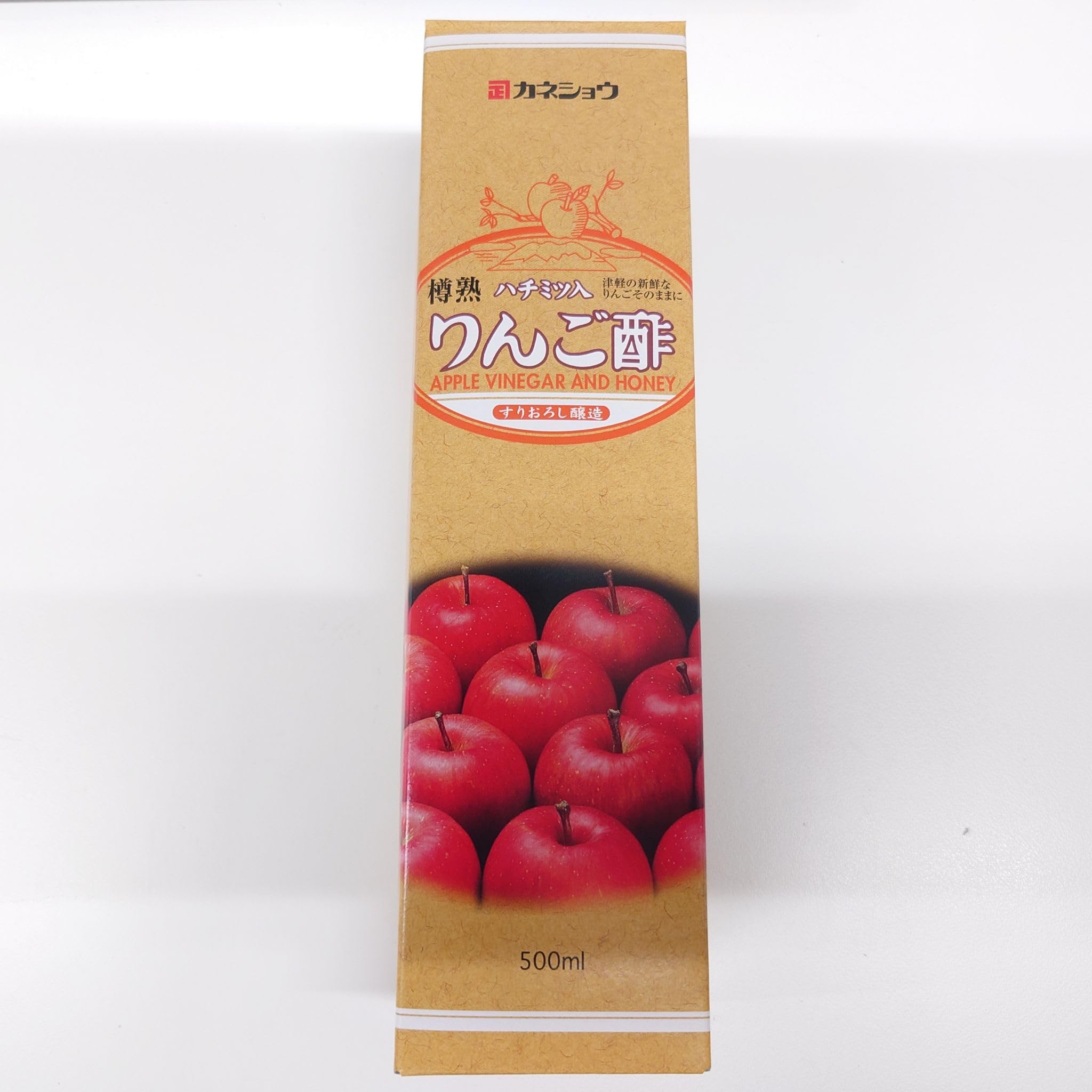 硝子のリンゴ様 3点おまとめ