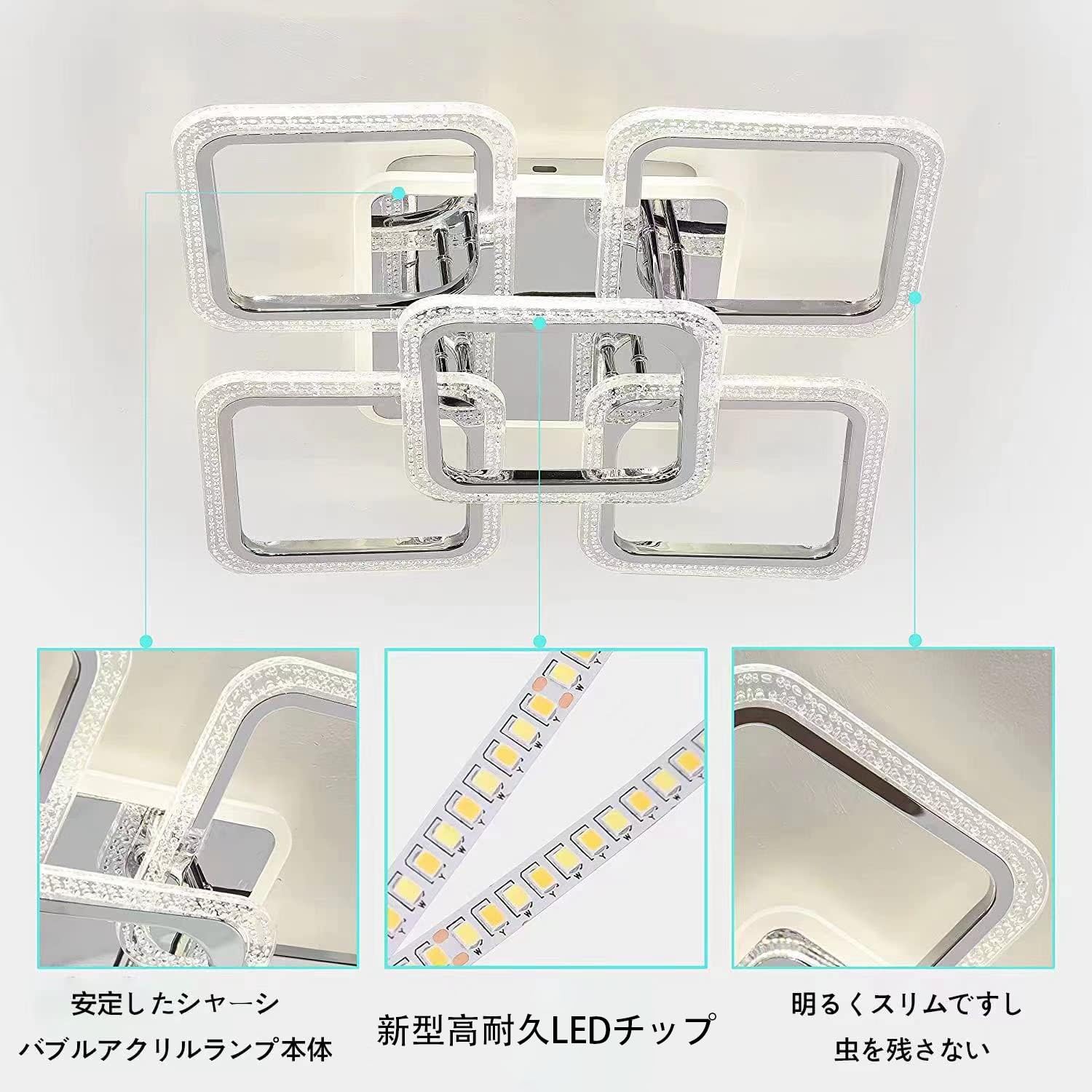 Amazon.co.jp : シーリング ライト LED モダン 照明器具 天井照明