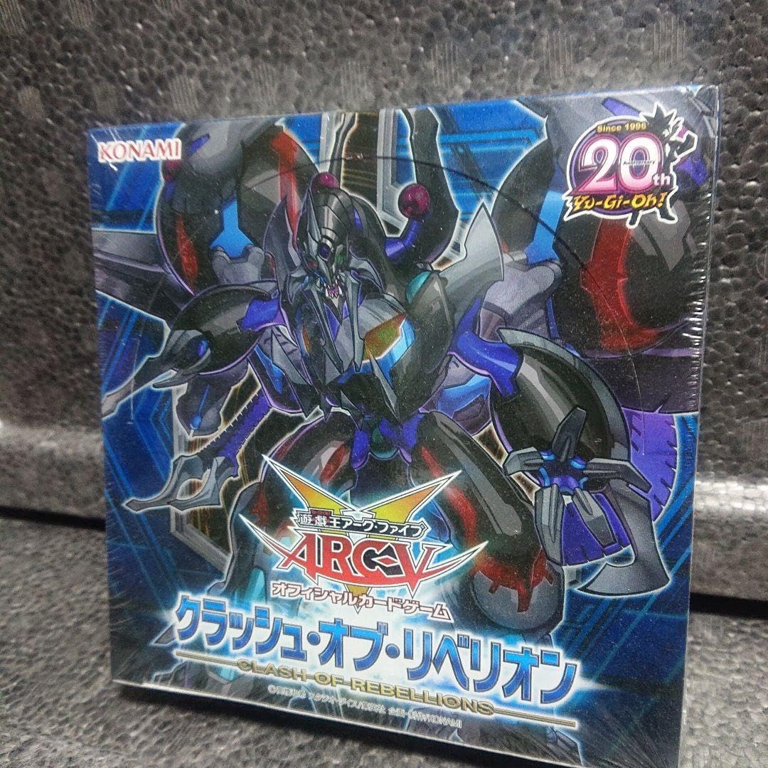 遊戯王クラッシュオブリベリオン クラッシュオブリベリオン①ボックス・ 新たなペンデュラム召喚