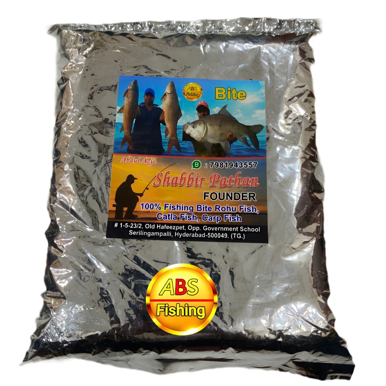 ABS Fishing Bite Fish Bait for Rohu, Catla and Carp, 3kg Pack Sports, Fitness & Outdoors