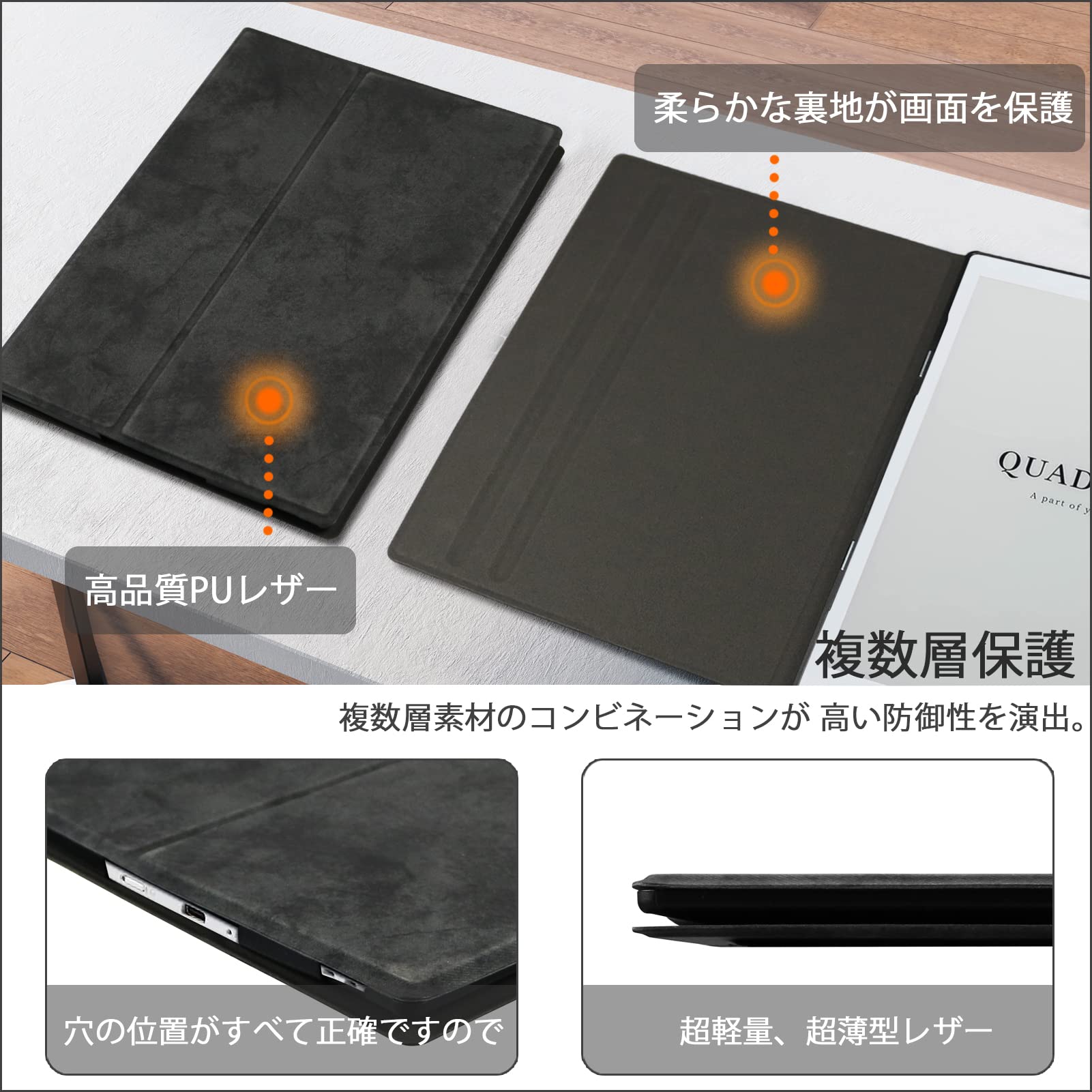 Amazon.co.jp: 富士通 A5 ケース QUADERNO A5 （Gen.2）FMVDP51（2021