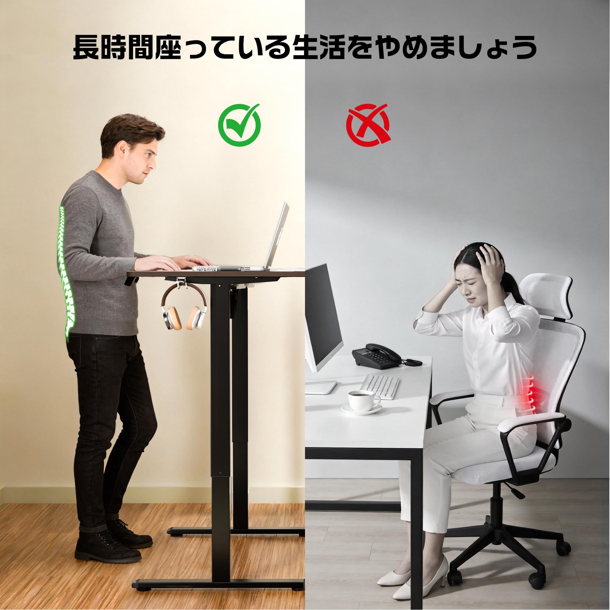 Amazon | ERGOMAKER 昇降デスク幅120cm×奥行60cm 高さ昇降範囲73-118CM