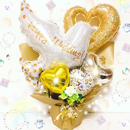 Amazon ゴールド 結婚祝い ウェディング バルーンギフト 風船 バルーン 結婚式 電報 ウエディング 風船 バルーン おもちゃ
