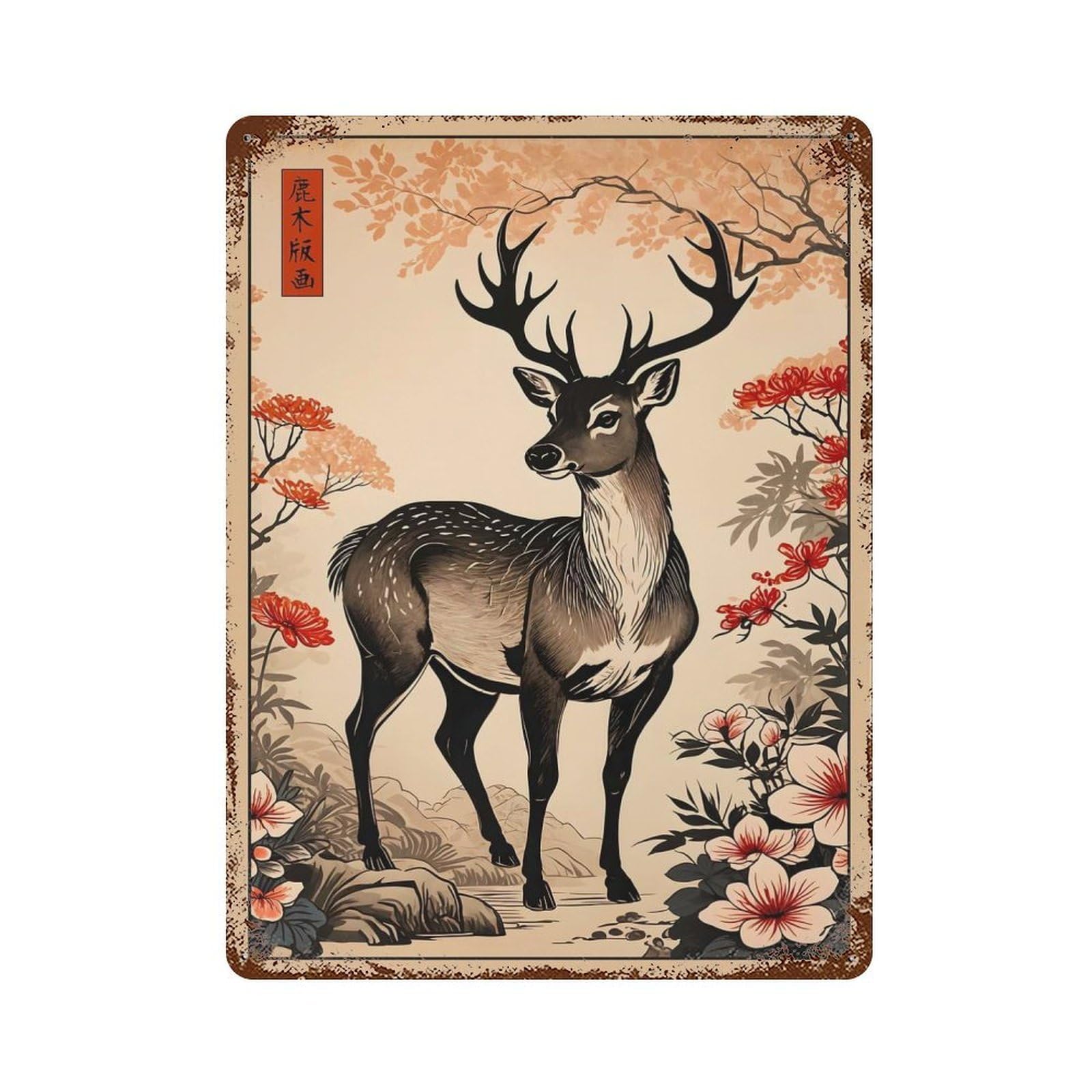 Japanese Deer Art Print Decorative Tin Sign 15.7"x11.8", for Cafe, Home Bar And Lounge Decor, Decorative Metal Wall Art