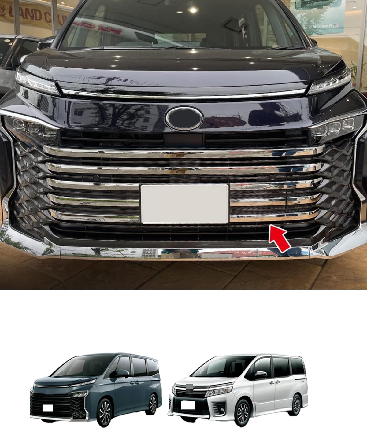 Amazon | 【Motors shop】トヨタ 新型 ヴォクシー 90系 2022年1