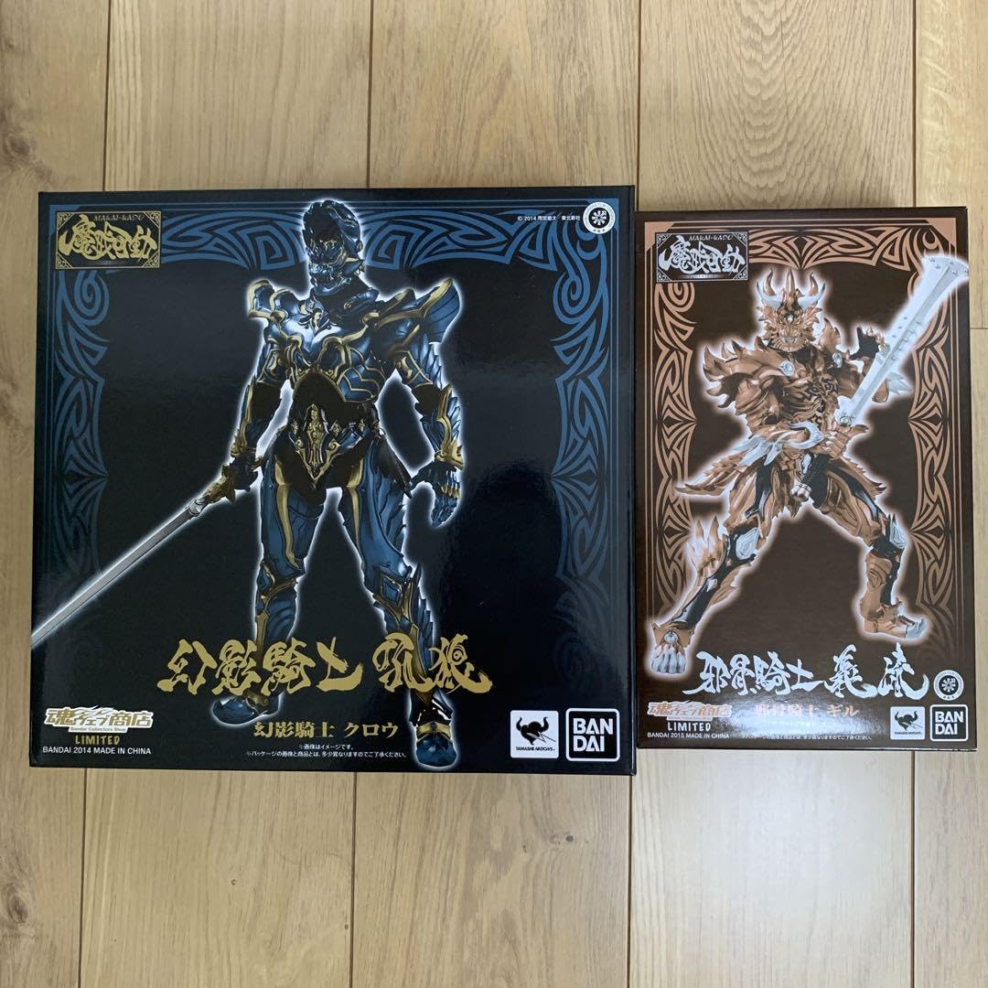 Amazon.co.jp: 牙狼 GARO -魔戒ノ花- 魔戒可動 幻影騎士 クロウ 邪骨  