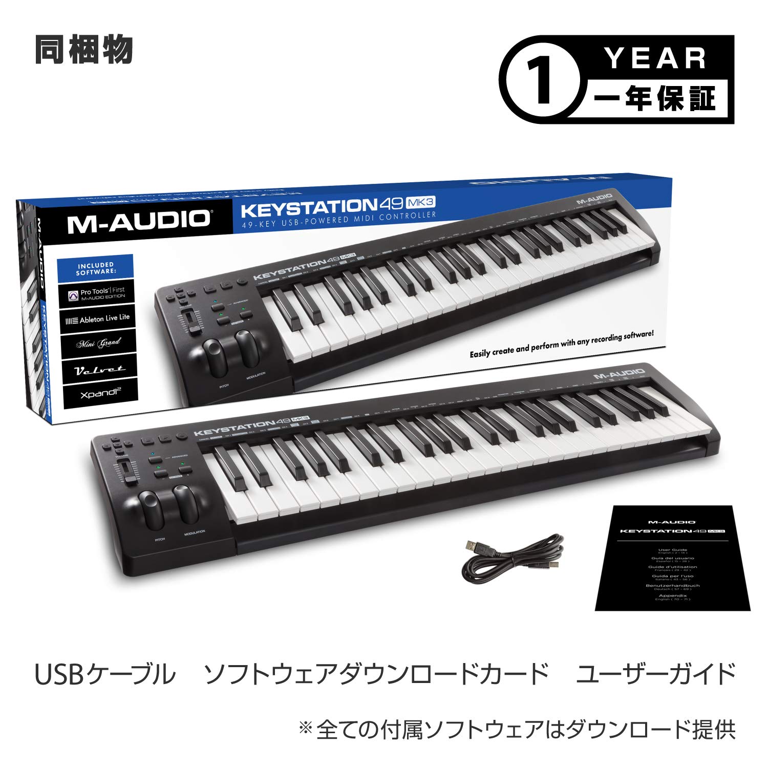 ○ M-AUDIO USB MIDIキーボード MK3 ブラック 49鍵 2000-2431 Amazon  