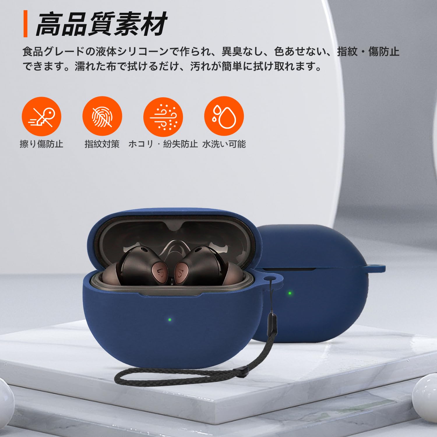 Air4 Pro シリコン ケース 軽量 薄型 滑り止め 収納カバー 全面保護 Amazon | For SOUNDPEATS Air4 Pro 用 ケース カバー【JIAYJP