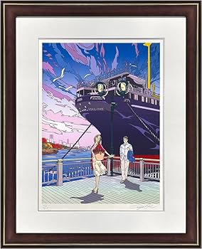 Amazon.co.jp: わたせせいぞう 版画(ジクレー)「ふたりのYokohama Amazon.co.jp: わたせせいぞう 版画(ジクレー)「ふたりのYokohama