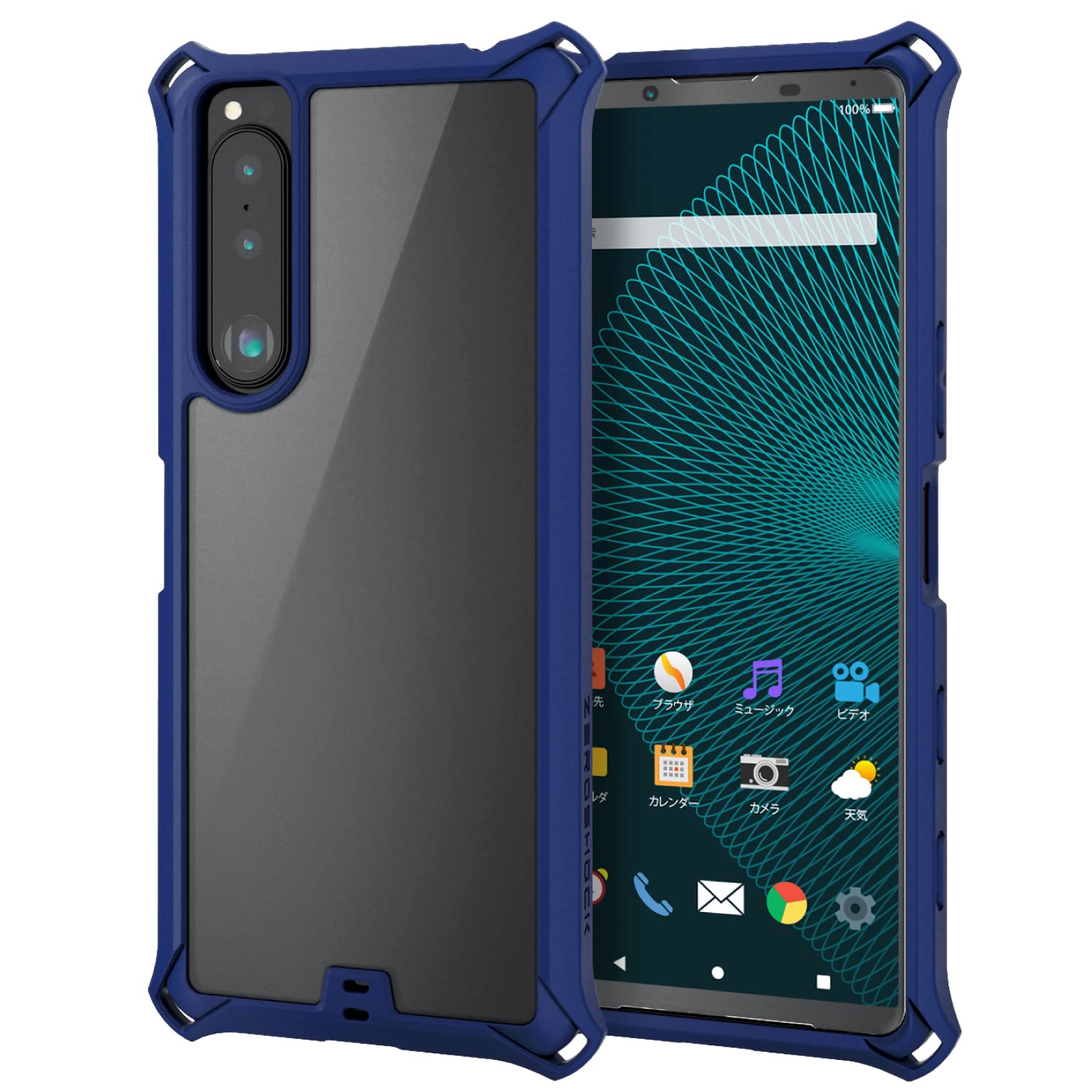 Amazon.co.jp: エレコム Xperia 5 III ハイブリッドケース