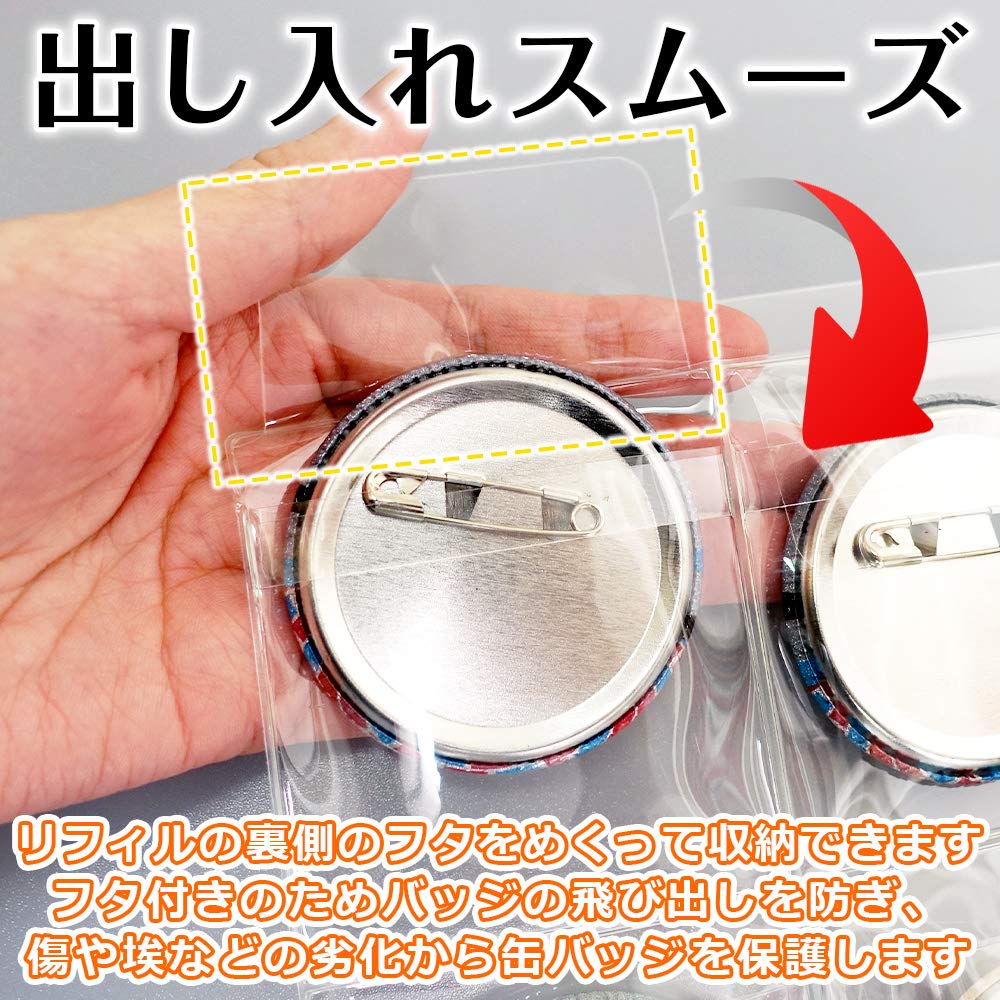 Amazon.co.jp: 【推し活グッズ特集でメディアで紹介された！】 缶