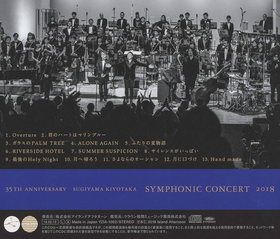 新品 杉山清貴 Live,Life,Like 12949-1798-