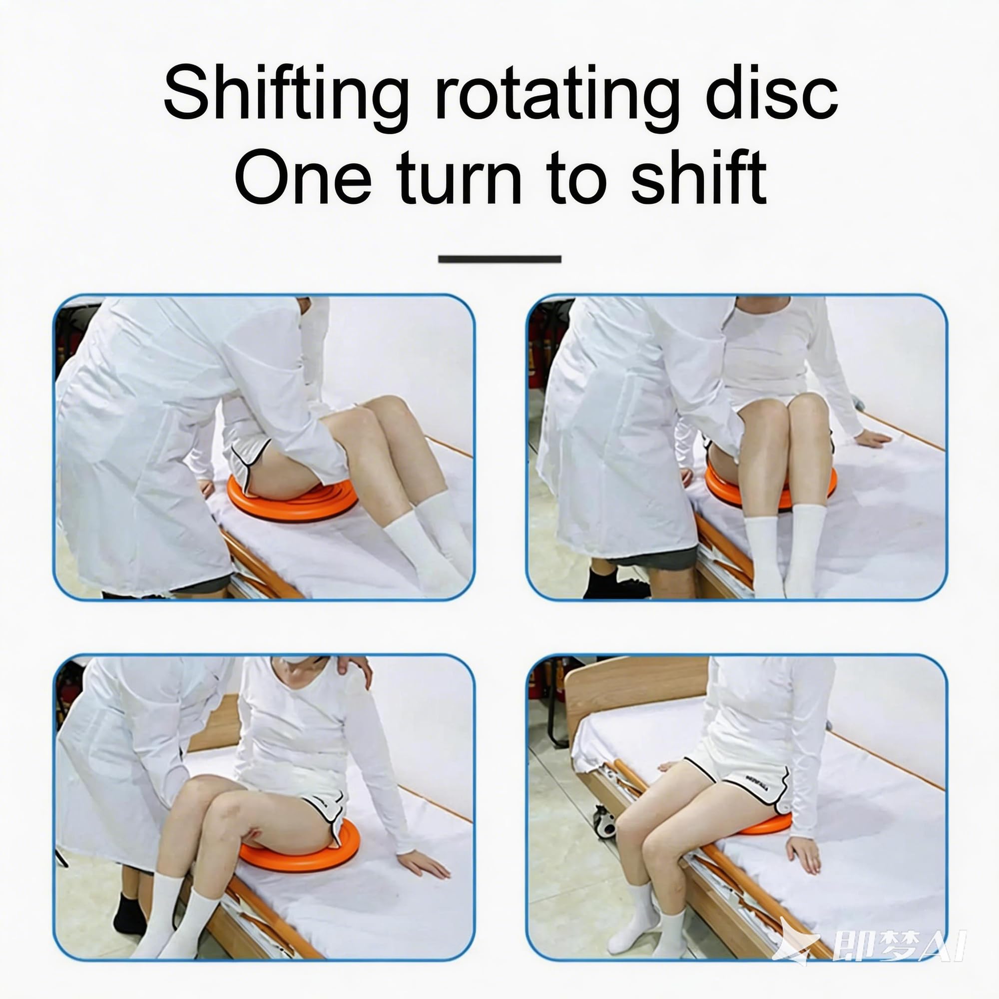NEWFUN Disque de Transfert de Patient Plateau de Transfert Rotatif à 360°, Plateau Rotatif Pour Siège de Déambulateur, Matériel de Soins Infirmiers, Adapté aux Personnes âgées et Handicapées (orange)