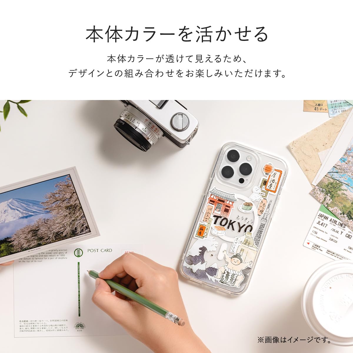 Amazon | 【SwitchEasy】 iPhone15Pro 対応 ケース MagSafe 対応