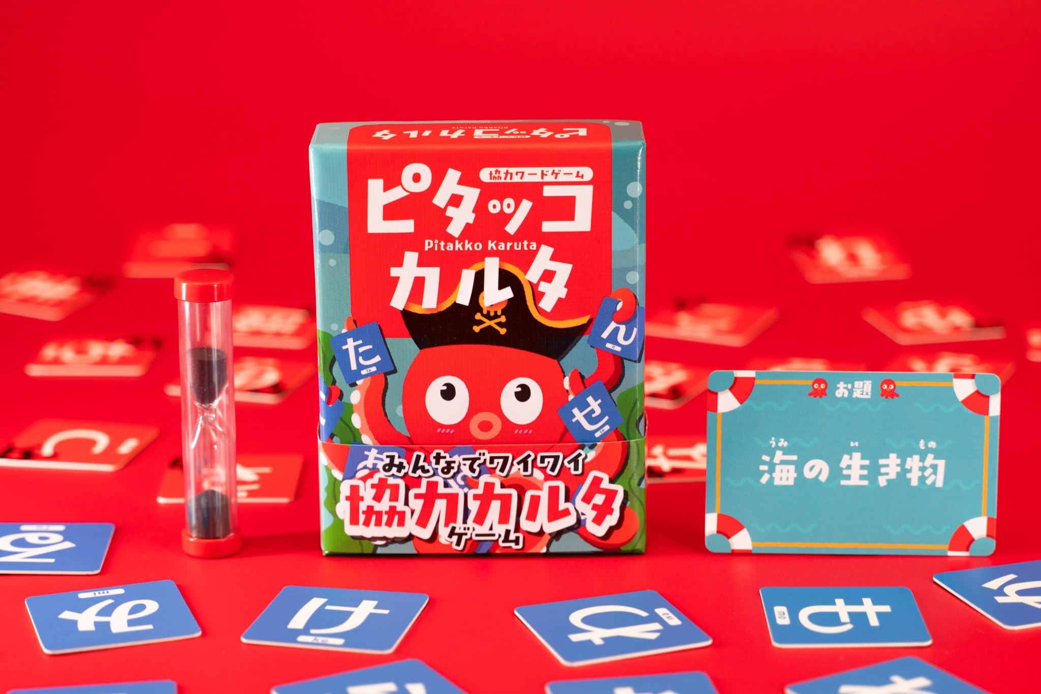 ピタッコカルタ(2-8人用5分8歳以上)ボードゲーム 協力カルタ ワード