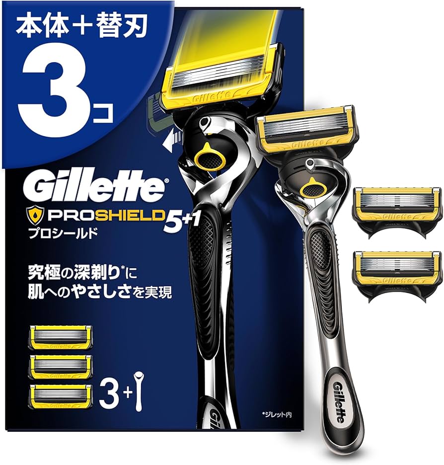 3個セット　ジレット プロシールド 髭剃り カミソリ 男性 替刃12個入 Amazon.co.jp: Gillette ジレット 髭剃り 本体 替刃 3個 カミソリ 剃刀