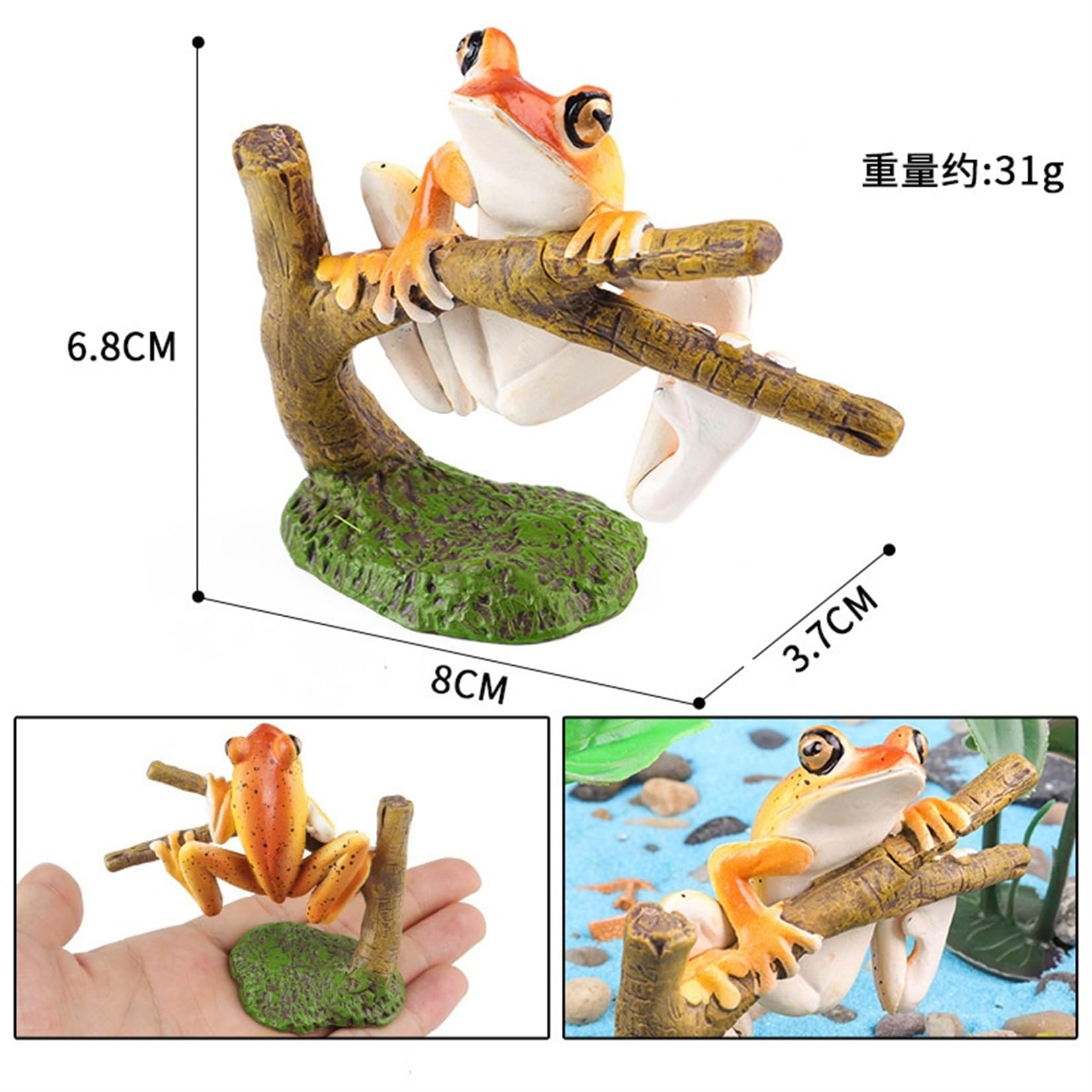 Amazon.co.jp: EUHELOPA カエル 2色セット フィギュア ツリーフロッグ
