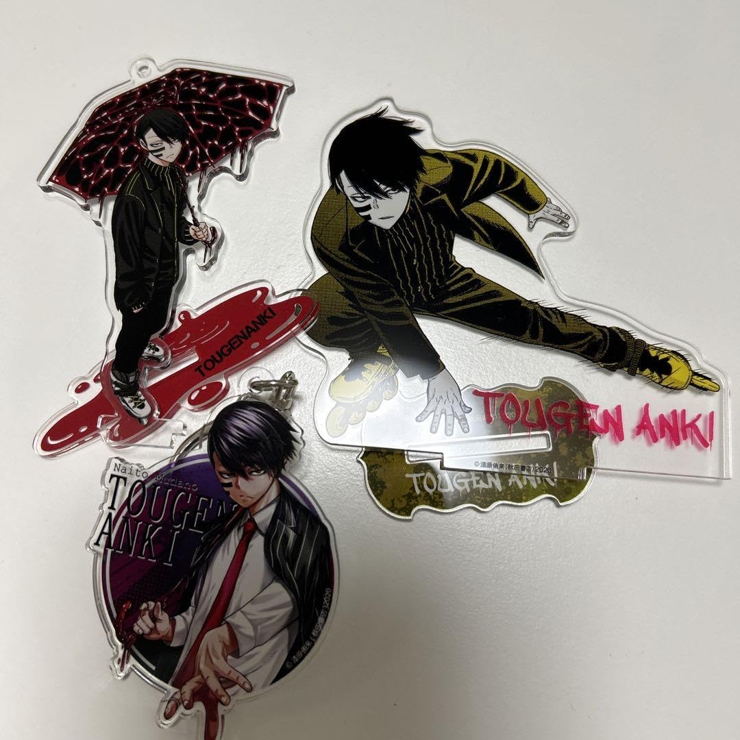 Amazon.co.jp: 桃源暗鬼 無駄野無人 グッズ 3点 : ホーム＆キッチン