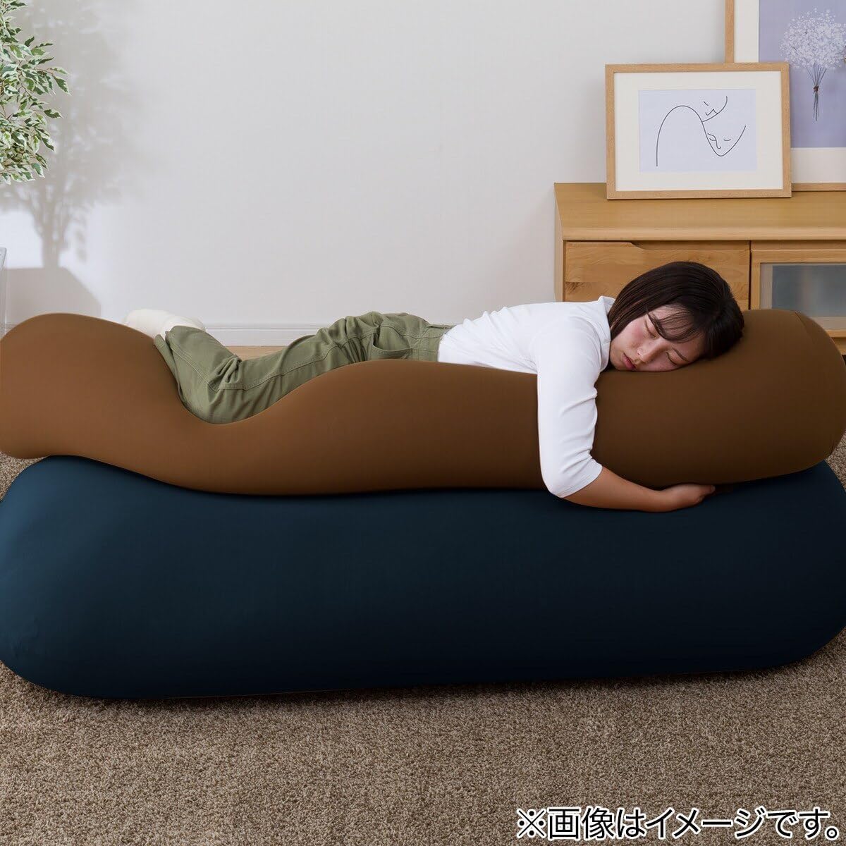 ニトリ(NITORI) ビーズクッションBS215 角丸 メガ ネイビー 5658813