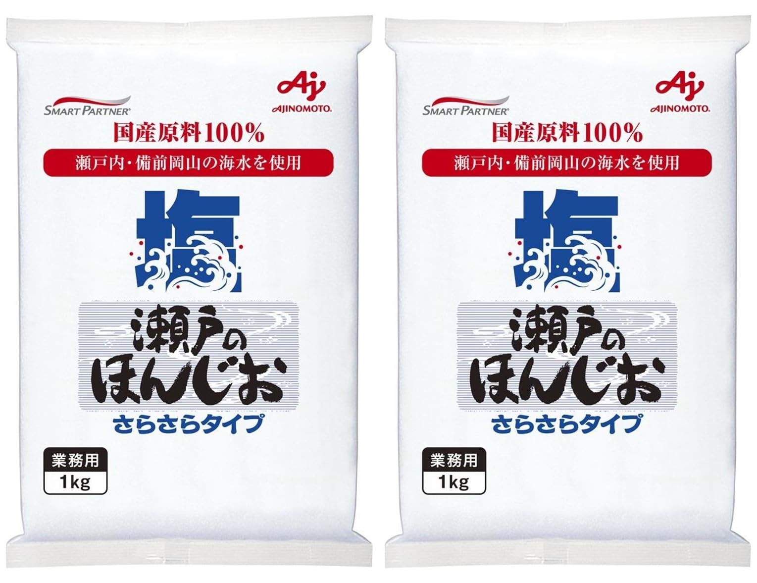 食品 味の素 調味料 20kg 業務用 残4