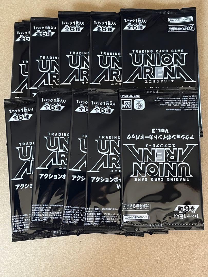 UNION ARENA アクションポイントカード　9枚 セット UNION ARENA アクションポイントカード9枚 セット