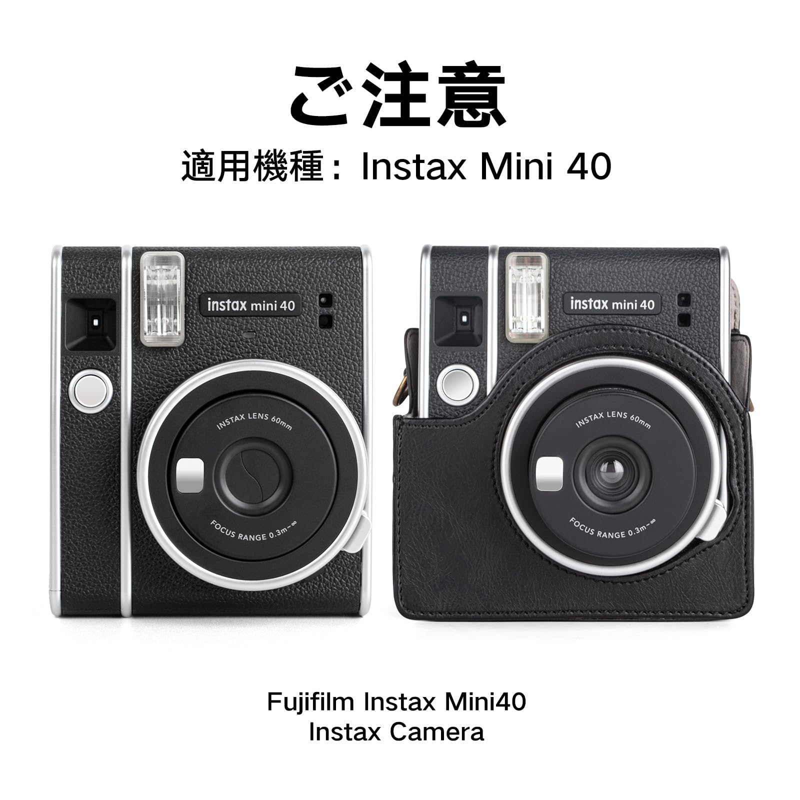 Amazon | HIYQIN チェキケース, instax mini 40ケース 可愛い Amazon | HIYQIN チェキケース, instax mini 40ケース 可愛い