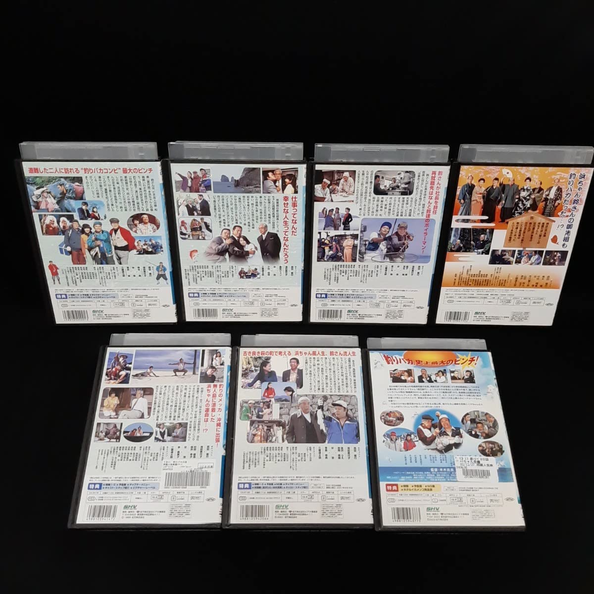 Amazon.co.jp: 映画 釣りバカ日誌 DVD シリーズ全巻セット 全22巻 西田 